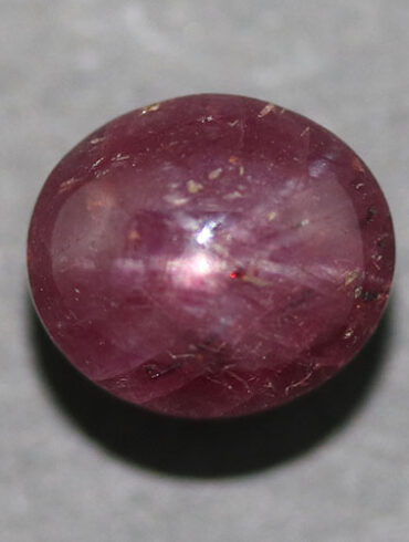 Звезден рубин 5.19 ct