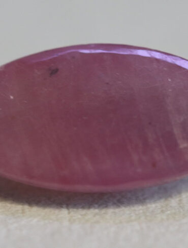 Рубин 1.58 Ct