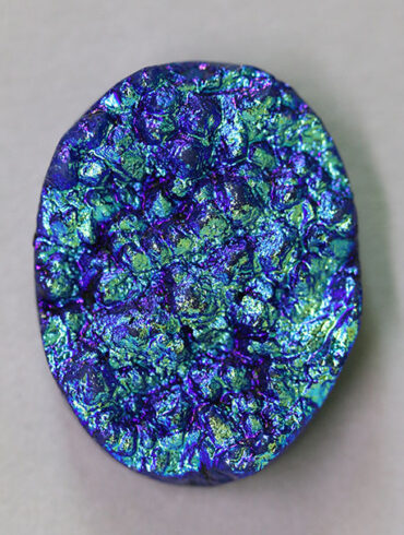 Лазурит 26.7 ct.