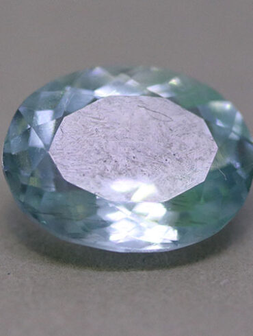 Аквамарин - 1.74 ct.