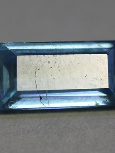 Аквамарин - 0,97 ct.